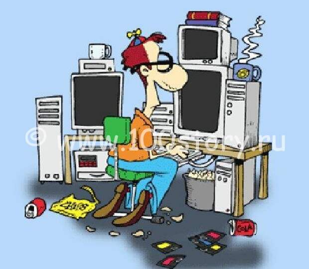 Сочинение сисадмина