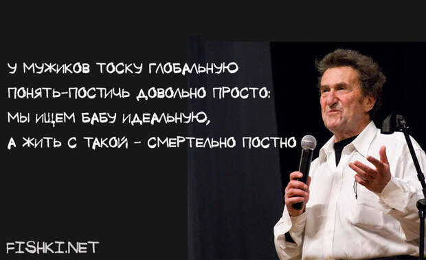 Игорь Губерман. О женщинах Игорь Губерман. О женщинах Гарики, Губерман, девушки, женщины, женщины глазами мужчин, стихи