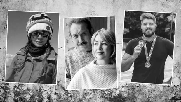 Новый факт об Усольцевых, от которого действительно жутко. Громкие пропажи года: Что их объединяет?