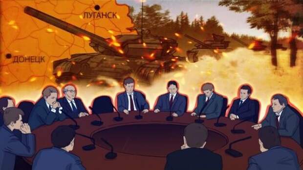 Для Украины настал удобный момент для возвращения Донбасса - Загороднюк
