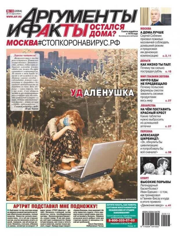 www.vsyako.net