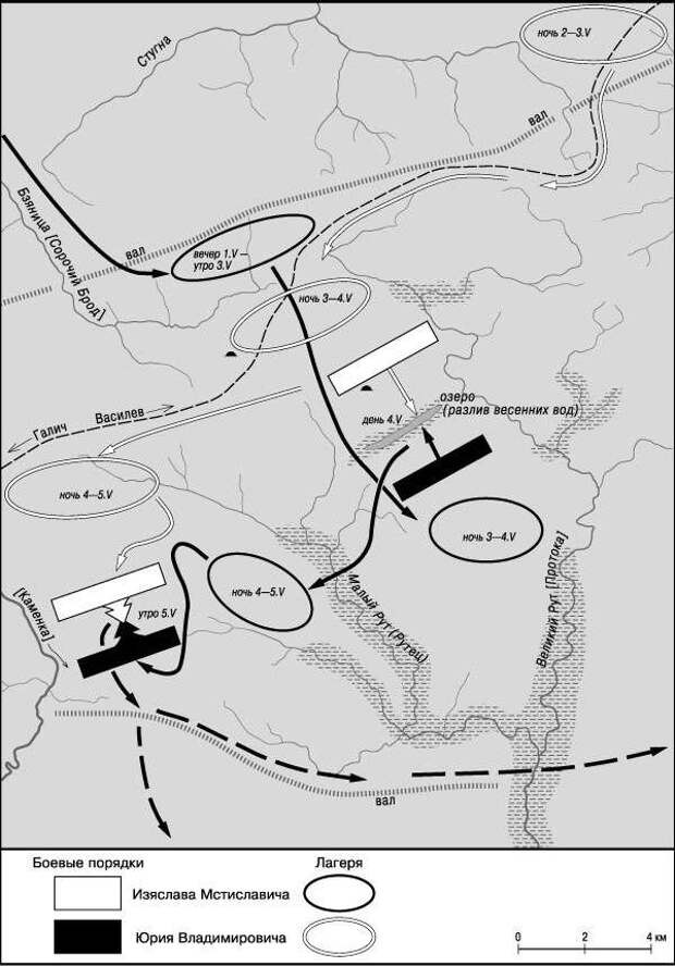 Битва на Перепетовом поле (5 мая 1151 г.)