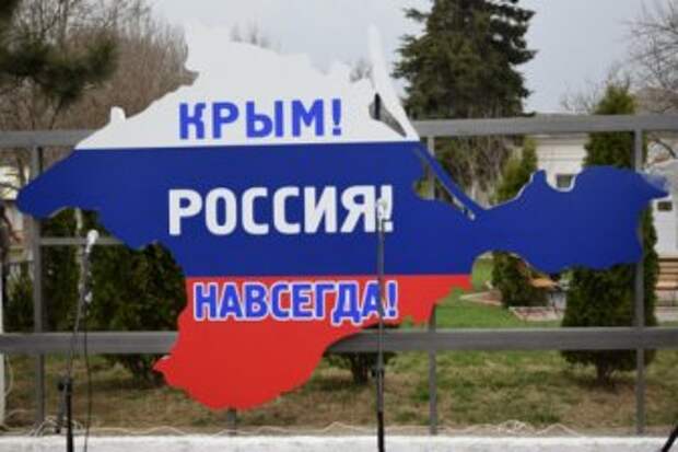 Украина мечтает задушить русский Крым жаждой