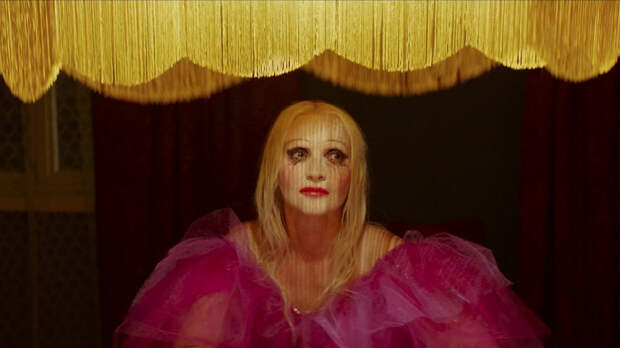 Кадр из фильма «Эра»