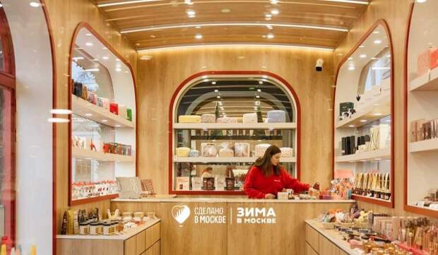 Открывается третья волна приема заявок на участие в проекте «Сделано в Москве»