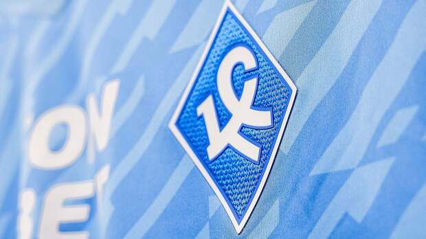 В «Крыльях Советов» поблагодарили болельщиков после закрытия долга