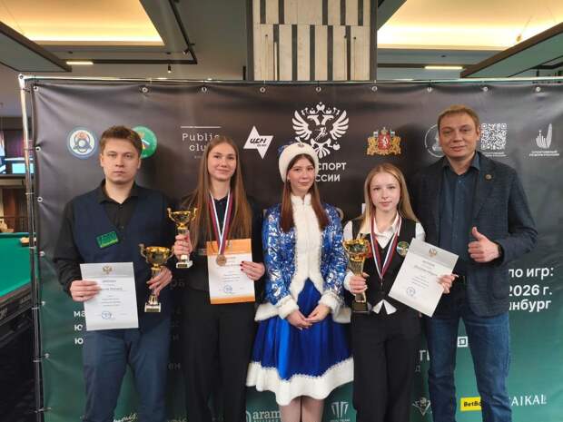 Рязанские спортсмены завоевали медали на Первенстве России по бильярду