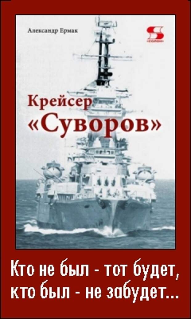 Стихи пословицы поговорки о реке волге