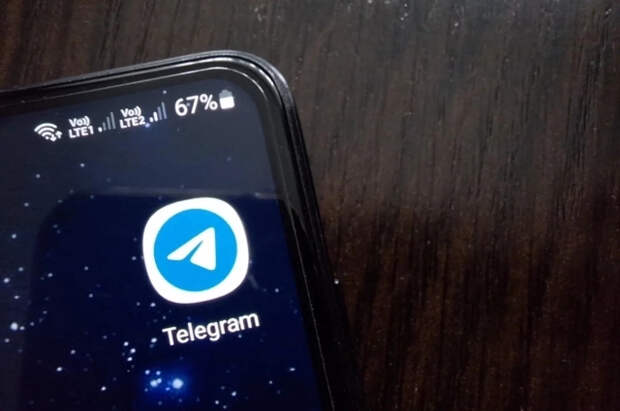 МВД показало, что мошенники пишут в Telegram при схеме с «переездом чата»