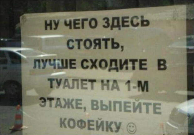Заманчивое предложение. Заманчивое предложение.