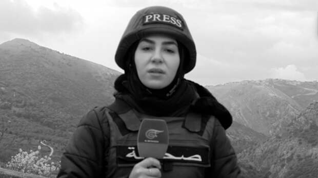 Журналистка Al Mayadeen, сотрудничавшая с Пятым каналом, убита ударом Израиля