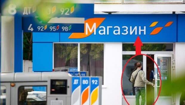 9 тупых привычек выдающих в человеке жлоба