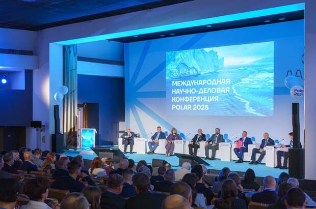 POLAR 2026: новые технологии для проектов в Арктике
