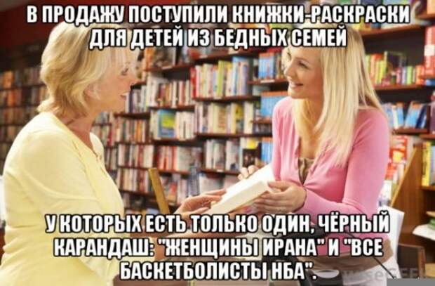 Картинки и мемы для настроения
