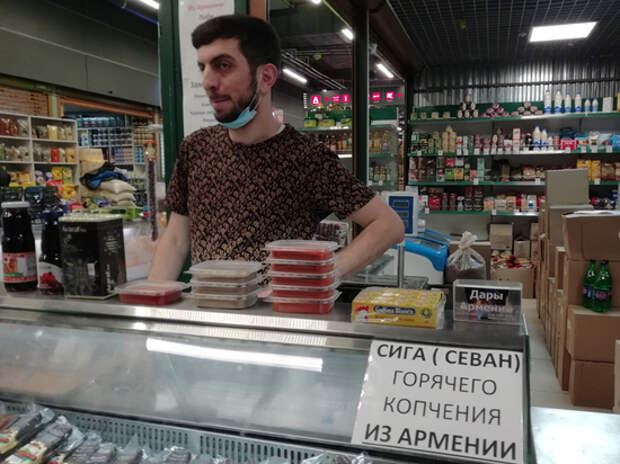 Армянских продавцов на московском рынке заставили ощутить себя на войне Армянских продавцов на московском рынке заставили ощутить себя на войне