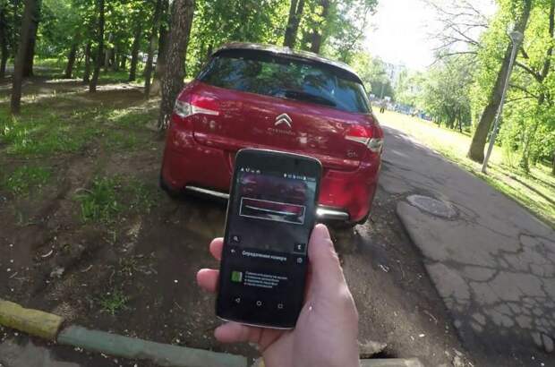 Народный инспектор. «Стучать» анонимно не получится