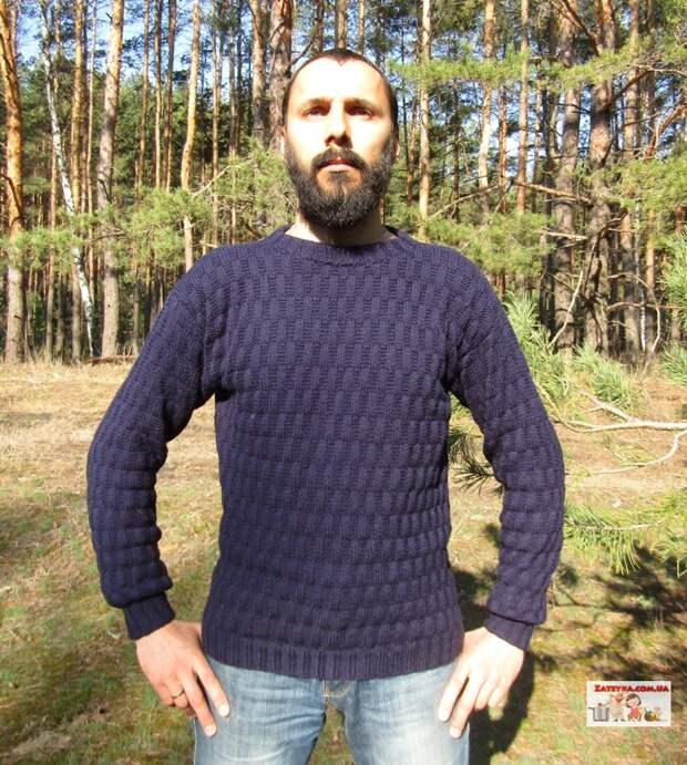 Мужской свитер узором «Выразительный рельеф»