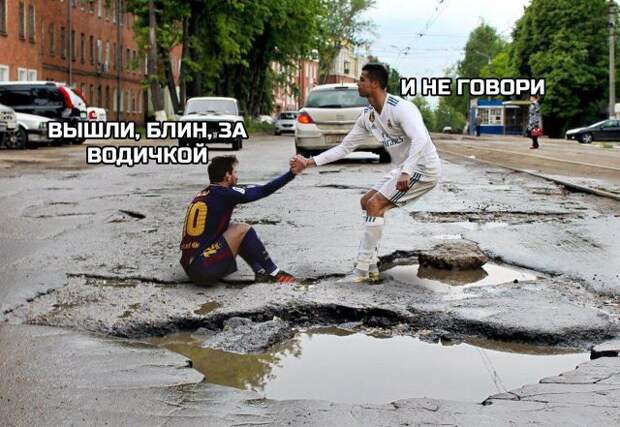 Зарубежные футболисты и суровые российские реалии Зарубежные футболисты и суровые российские реалии