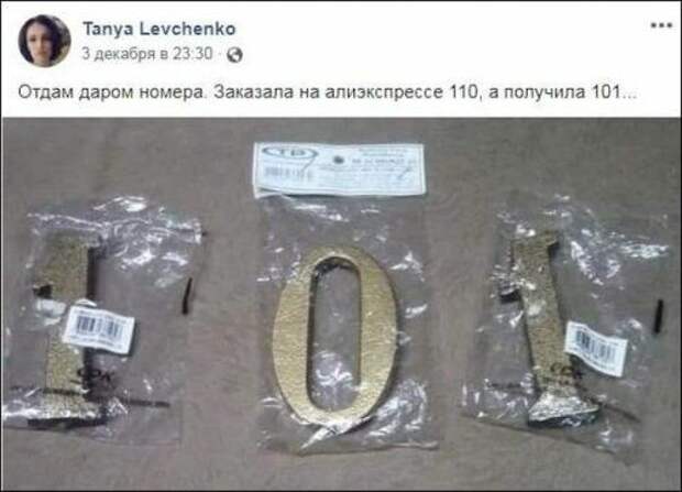 1577742644_09.jpg