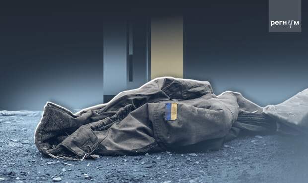 Окопы ВСУ в Сумской области затапливает талым снегом