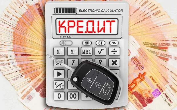 Популярность автокредитов в России растет: в чем причины