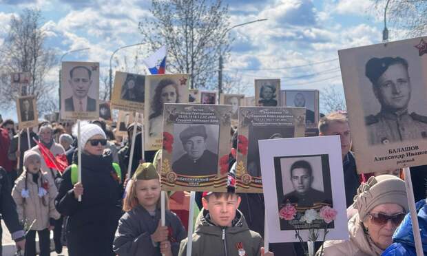 В столице Поморья на площади Мира продолжаются торжества в честь Дня Победы