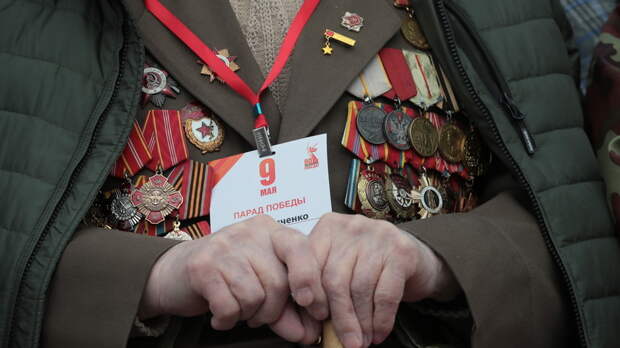 В Курганской области осталось 14 участников Великой Отечественной войны