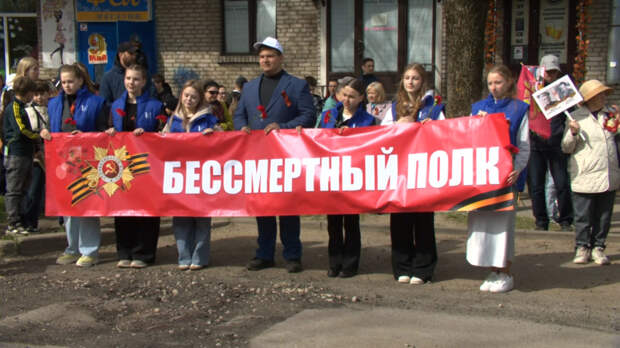 Депортированные жители Эстонии приняли участие в акции «Бессмертный полк»