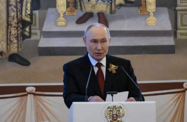 Путин: наши предки завещали нам беречь и защищать мир