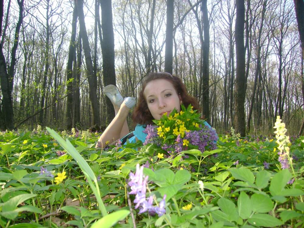 Биологе елене жуковой. Биологе елене жуковой. Биологе елене жуковой. Биологе елене жуковой. Биологе елене жуковой.