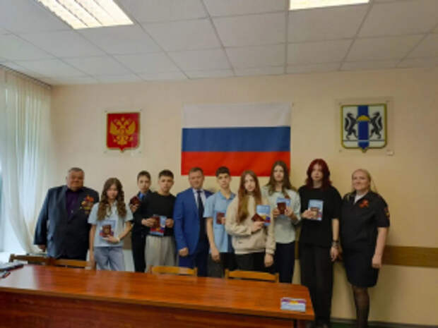 В Новосибирске состоялось торжественное мероприятие по вручению паспортов