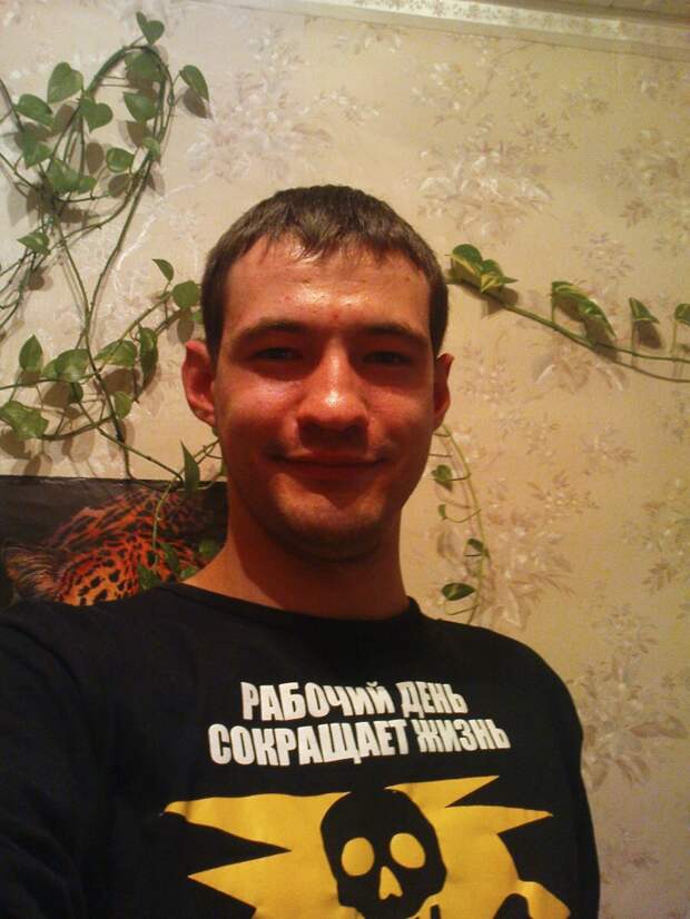 Макс фаев. Макс фаев