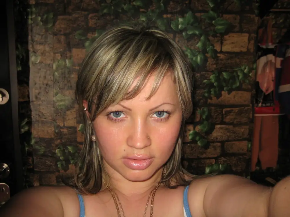 08 1978. 16. 08 1978. 16. Любовь бурых москва.