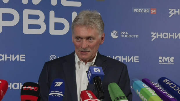 Песков заявил о дополнительных мерах безопасности перед 9 Мая