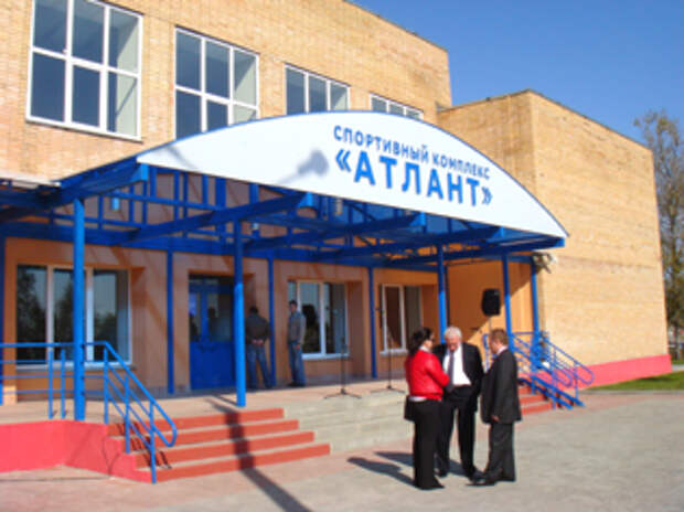 Атлант мирная ул 3 село растуново фото СК "Атлант" - 16 октября - atl ant - 697786023 - Медиаплатформа МирТесен