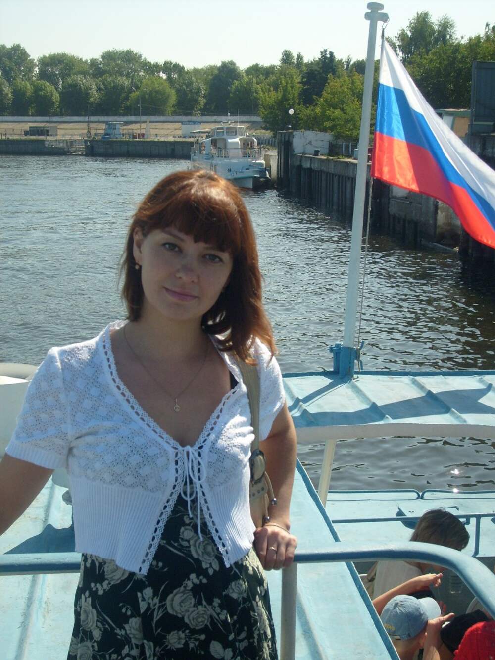 Хомякова
