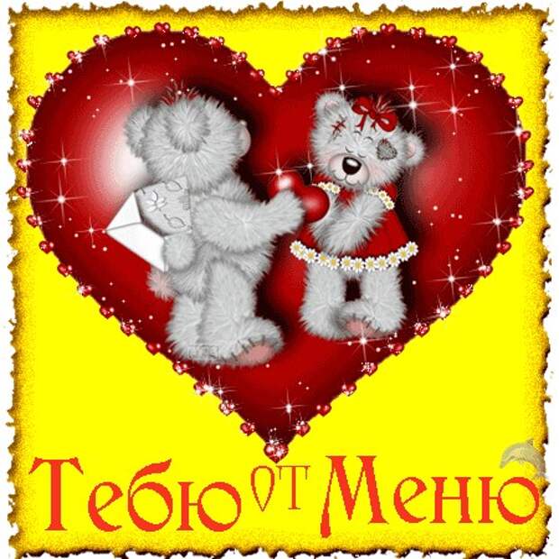Цемкаю