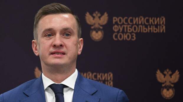 Алаев: в еврокубки в этом году мы не попадём