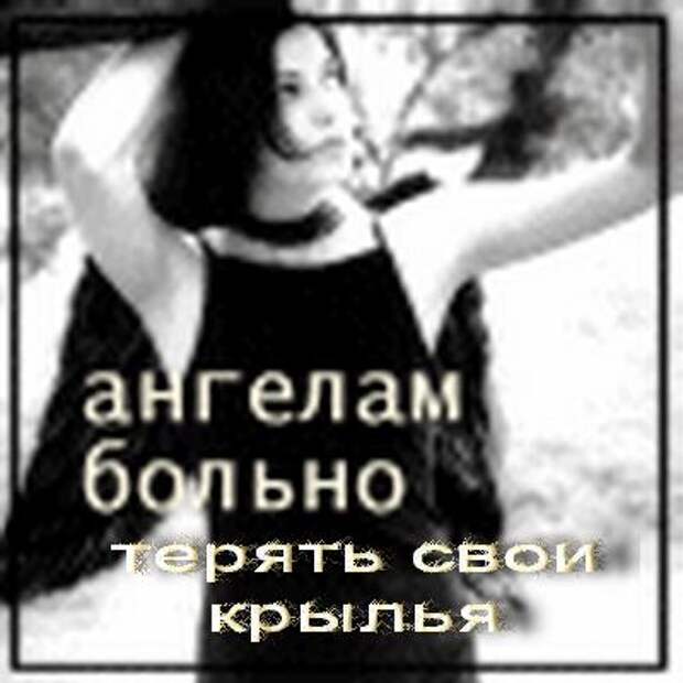 парень вытирает слезы девушке. берегите матерей пока они живы стихи. цитаты если тебе грустно. грустные но радостные цитаты. почему хочется плакать.