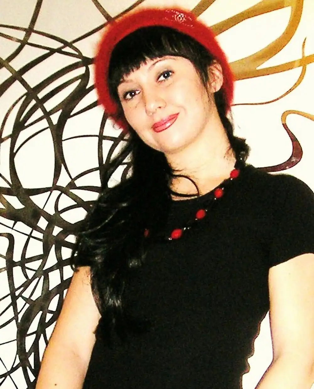 Рахматуллина шурпан. Контакты рахматуллина. Лилия рахматуллина. Контакты рахматуллина. Контакты рахматуллина.