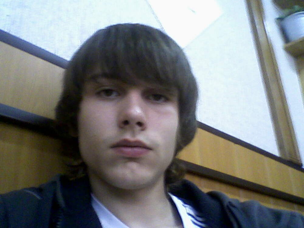 20 яе