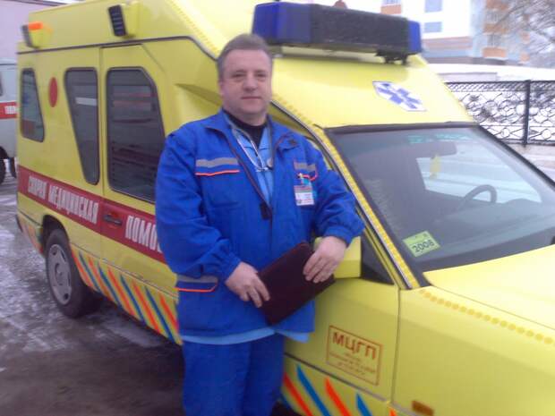 Иосиф чернянин. Иосиф чернянин. Свидерский юрий юльянович брест. Поликлиника 4 мозырь врачи. Владимир коннов оренбург.