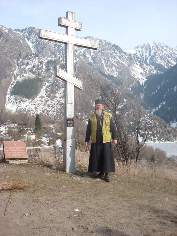 Антоний Шляхов Иеромонах Википедия