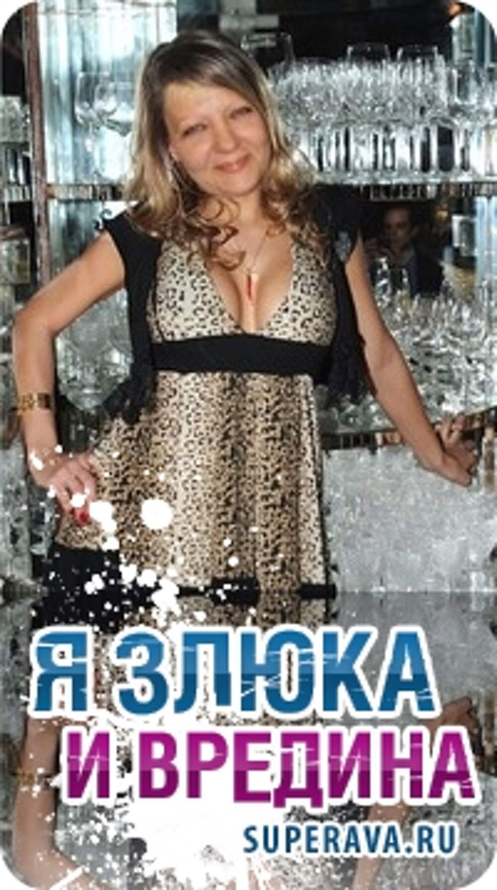 Ирина ходзинская