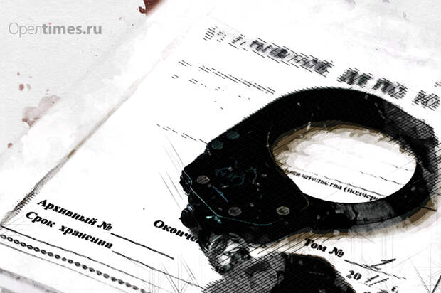 За хищение 1,2 млн рублей при благоустройстве дворов в Северном районе Орла возбуждены уголовные дела