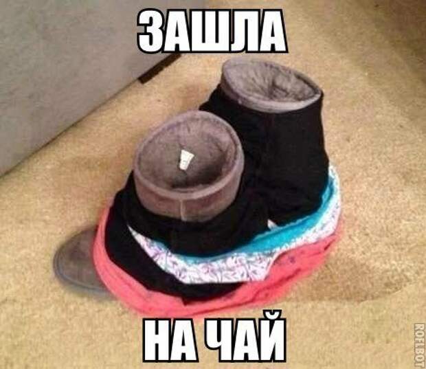 Позитивный пост+ 235 Позитивный пост+ 235