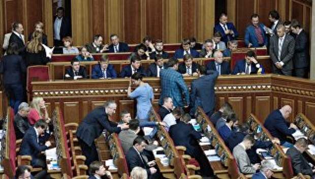 Заседание Верховной Рады Украины. 21 сентября 2016