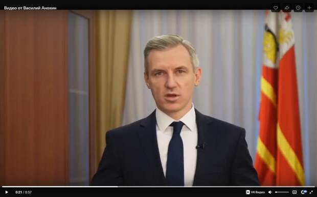 Видео: В Смоленске ветеранской бригаде присвоено звание «гвардейская»