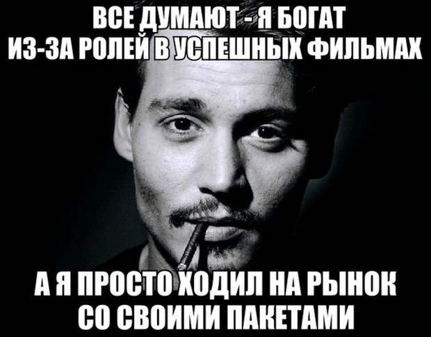 Картинки с надписями мем, прикол, юмор