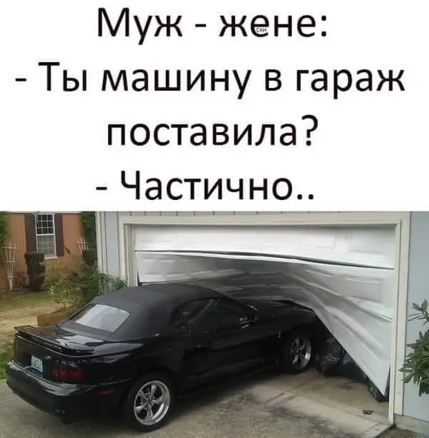 Иван знал, что Кащей - бессмертный, но и Кащей знал, что Иван - дурак, поэтому он спрятал свое яйцо подальше Подмосковье, сегодня, через, Центр, сестра, заказали, домой, сейчас, шашлык, минут, лучше, рождения, отвезем, моську, телефон, подъеду, Милый, тогда, купить, сколько